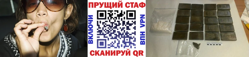 Продажа наркотиков Медынь ТГК  Псилоцибиновые грибы  КОКАИН  A PVP 
