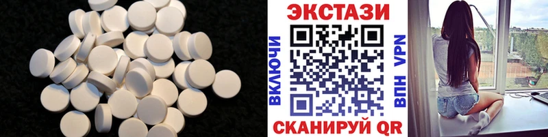 ЭКСТАЗИ бентли Медынь
