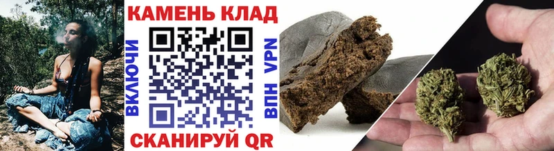 Гашиш 40% ТГК  Медынь 