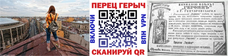 omg вход  Медынь  ГЕРОИН белый 