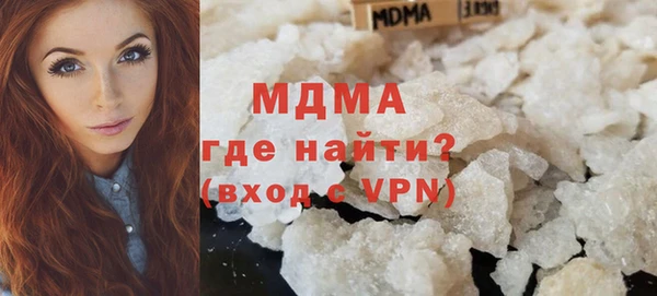 не бодяженный Аркадак