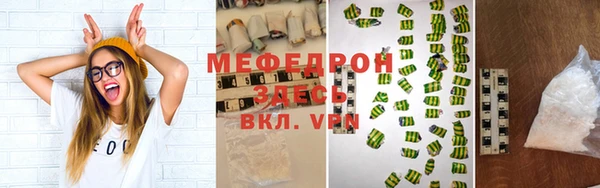 кокс Арсеньев