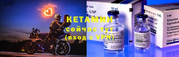 экстази Няндома