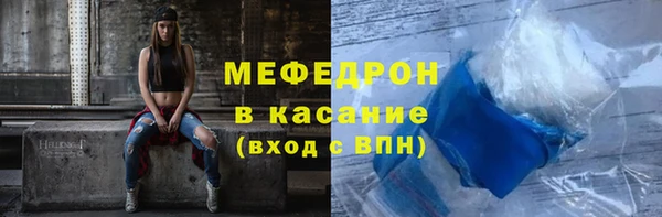кокс Арсеньев