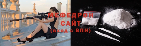 кокс Арсеньев