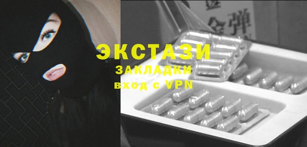 не бодяженный Аркадак
