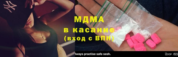 не бодяженный Аркадак