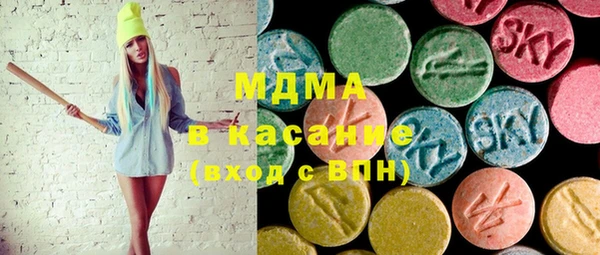 мефедрон VHQ Нягань