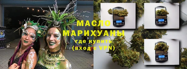 не бодяженный Аркадак