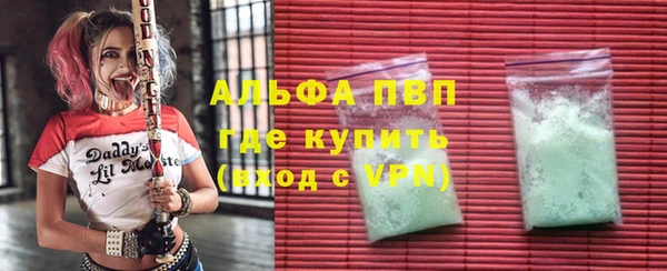 кокс Арсеньев