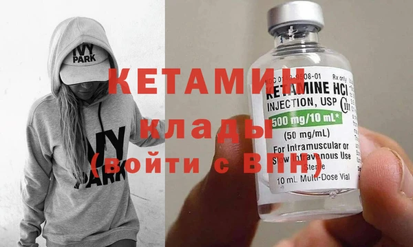 дмт Нязепетровск