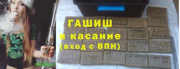 не бодяженный Аркадак