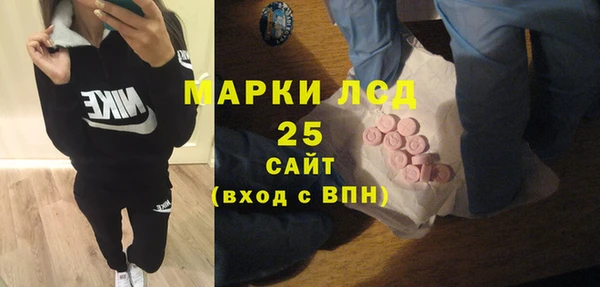кокс Арсеньев