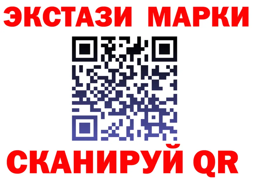 Cocaine Fish Scale зеркало shop МЕГА Медынь
