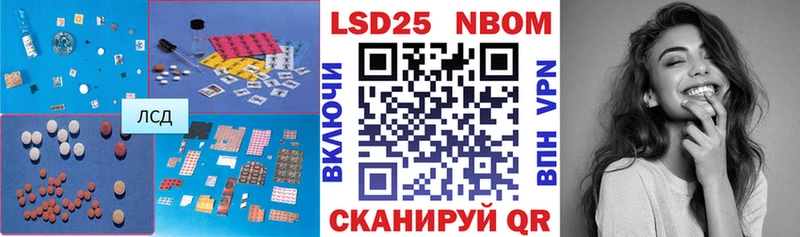наркотики  Медынь  Лсд 25 экстази кислота 