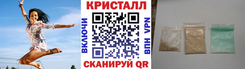 Метамфетамин Декстрометамфетамин 99.9%  Медынь 
