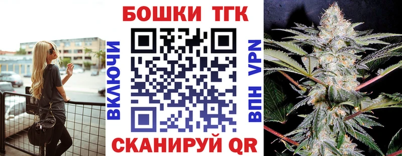 Конопля марихуана blacksprut вход Медынь
